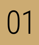 A brown background with the number 0 1 written in black.